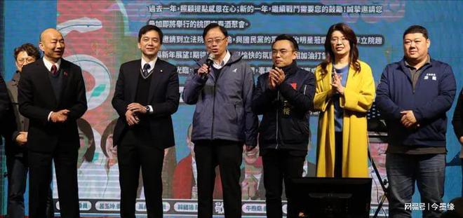 民代坐不住了喊话侯友宜必须团体战开元棋牌网站韩国瑜桃园显威蓝新北(图4) 民代坐不住了喊话侯友宜必须团体战开元棋牌网站韩国瑜桃园显威蓝新北(图4)