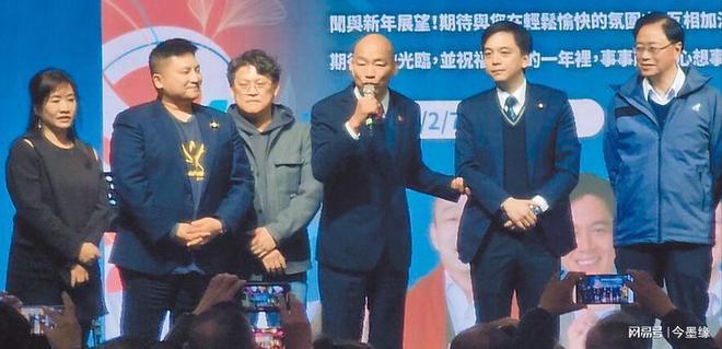 民代坐不住了喊话侯友宜必须团体战开元棋牌网站韩国瑜桃园显威蓝新北(图1) 民代坐不住了喊话侯友宜必须团体战开元棋牌网站韩国瑜桃园显威蓝新北(图1)